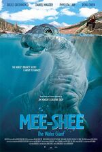 Mee-Shee: The Water Giant2005Visual Effects