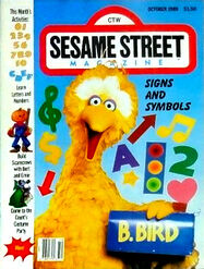 issue 188 October 1989 Richard Termine