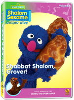 Shabbat Shalom, Grover! (264 KB) Shabbat Shalom, Grover!