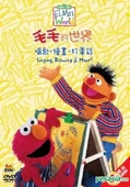 Hong Kong (DVD)2006 Intercontinental Video cat. no 1004592890