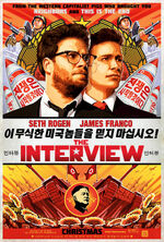 The Interview2014