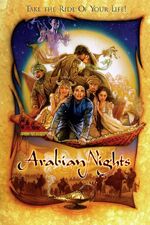 Arabian Nights2000Visual effects