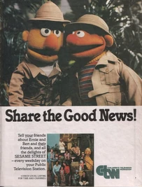 Share the Good News!