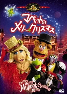 Japanese widescreen DVD release (2007)