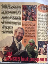 1989, issue number unknown. "Jim Henson makes puppets and people play together" (page 1)