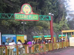 Tokyo Sesame Place entrance
