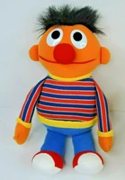 Ernie