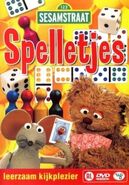 Spelletjes (Games) 2007 DVD