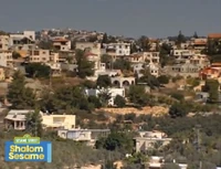 Daliyat El-Carmel"Welcome to Israel"