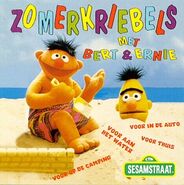 Sesamstraatas "Vind je me aardig" Album: Zomerkriebels met Bert en Ernie 1998