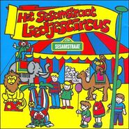 Sesamstraat Liedjescircus1996