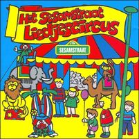 Sesamstraat Liedjescircus1996 WSP