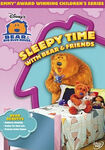 Sleepy Time with Bear and Friends2004 And To All a Good Night The Big Sleep Friends for Life