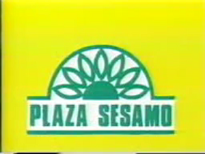 Plaza Sesamo 1995 Title Card