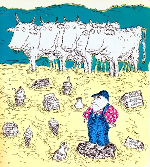 A sample of Koren's "No More Milk"