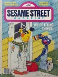 issue 135 July/August 1984 Richard Brown