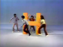 Cast fractured letter H