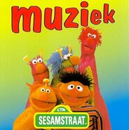 Muziek1998