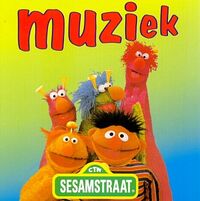 Muziek1998 WSP