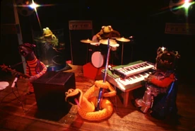 Emmet otter jbx 07.jpg (400 KB)