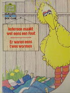 Iedereen maakt wel eens een foutNetherlands, 1986 Lekturama