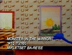 Passover12.jpg