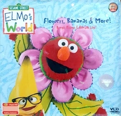 その他 Elmo's World - Flowers Bananas &amp; More [DVD] [Import] Amazon.co.jp: Elmo's World - Flowers Bananas & More [DVD] [Import