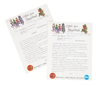 HeyCinderella-PressKitReleases.jpg (836 KB)