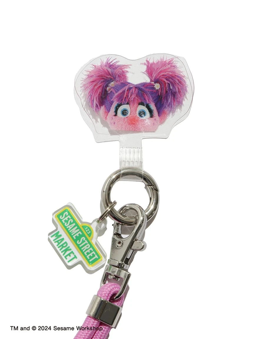 Sesame Street Market phone straps | Muppet Wiki | Fandom