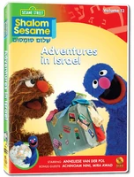 Adventures in Israel (278 KB) Adventures in Israel