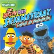 Het Beste van Sesamstraat - Liedjes en VerhaaltjesTemplate:Center