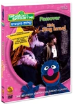 Shalom sesame disc 5.jpg (256 KB) Shalom sesame disc 5
