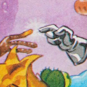 Gazoobians E.T. ouch finger