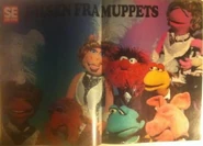 Poster from a 1977 issue.