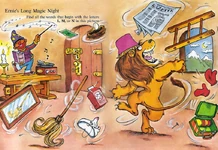 Ernie in Big Bird's Sesame Street Dictionary Volume 5