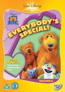 2005, DVD (United Kingdom) As Different as Day and Night Bats are People Too The Yard Sale