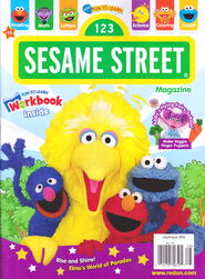 Ssmag 2016 07-08.jpg (4.2 MB) July/August 2016