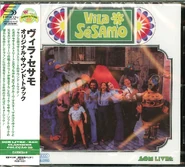 Vialsesamocdjapan.jpg (177 KB) CD2011 Som Livre VQCD-10221