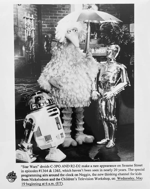 A press release announcing the airing of two classic Sesame Street episodes featuring characters from .