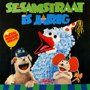 Sesamstraat is Jarig1985