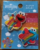 USJ stickers-embroidery Elmo CM