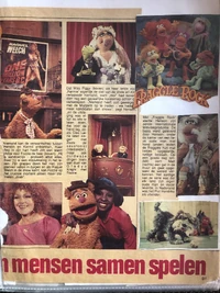 1989, issue number unknown. "Jim Henson makes puppets and people play together" (page 2)