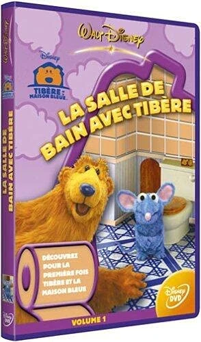 Tibere Et La Maison Bleue Muppet Wiki Fandom