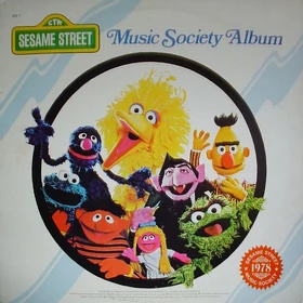 MusicSocietyAlbum