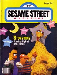 Ssmag.198410.jpg (81 KB) issue 138 October 1984 View-Master International Group