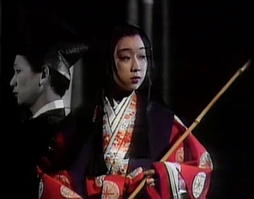 Kaguya-Hime close-up