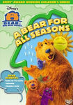 A Bear for All Seasons2004 Summer Cooler Falling for Fall All Weather Bear