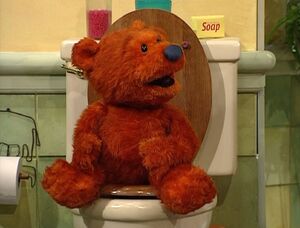 Ojotoilet.jpg