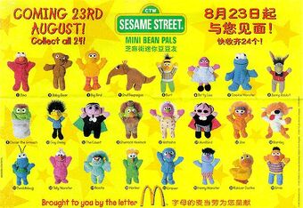 sesame street beans tyco