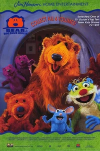 Poster ad is to promote Bear in the Big Blue House on home video